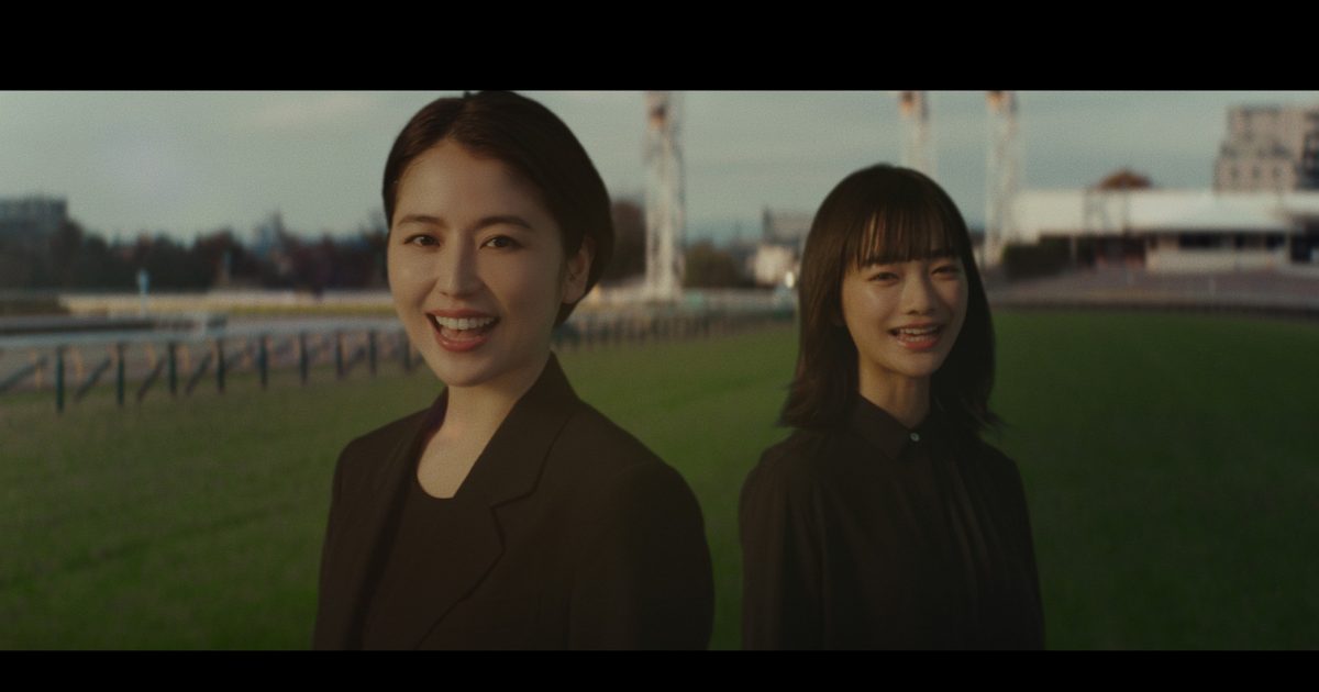 長澤まさみ＆見上愛出演のJRA新TVCMに、安室奈美恵の名曲「Hero」の起用が決定 – THE FIRST TIMES
