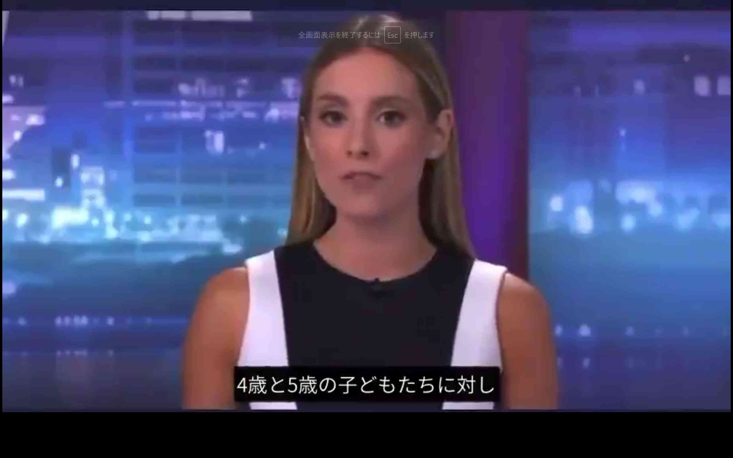 ４才児、５才児に誤ってmRNAワクチンを注射　心臓に異常が見つかる。 | トニー・ラエリアン