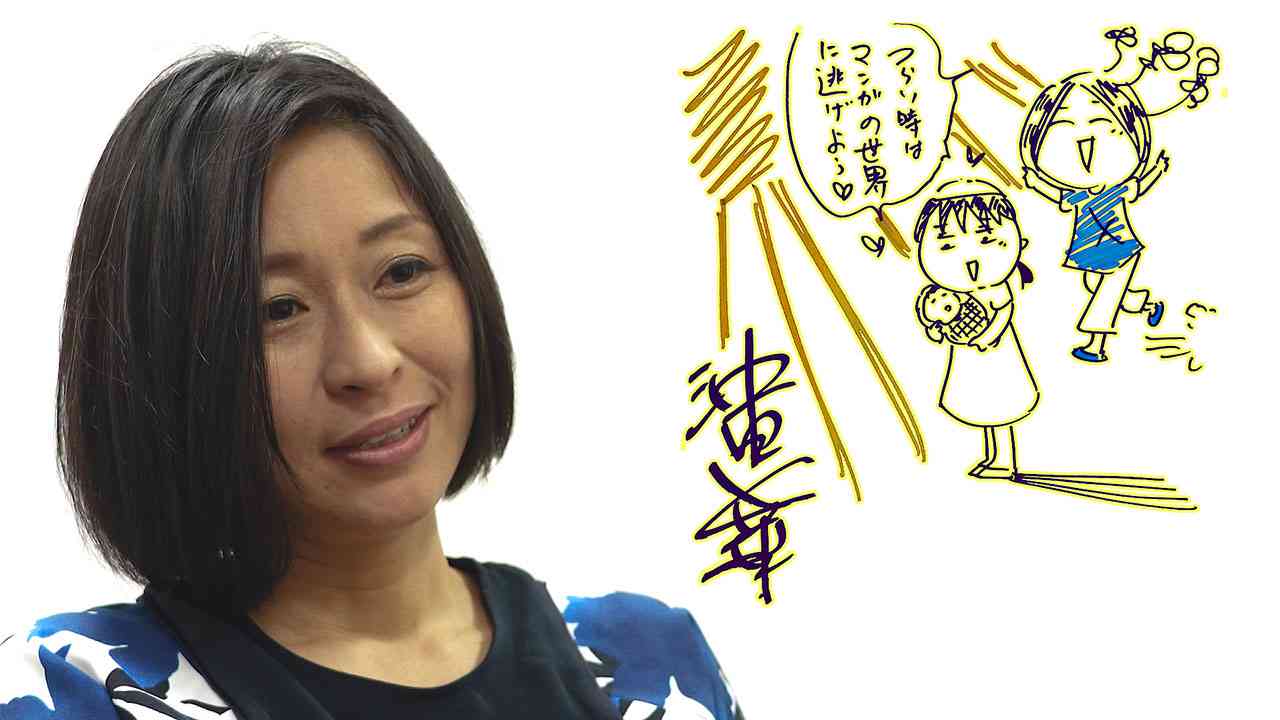 発達障害当事者・姫野桂さんが語る、生きづらさの正体とコロナ禍で感じた「孤独と依存の関係」