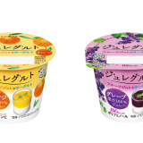 長い海外生活から帰ってきた時のおにぎりと豚汁というか、日本で売っているものほ... | ガールズちゃんねる - Girls Channel -