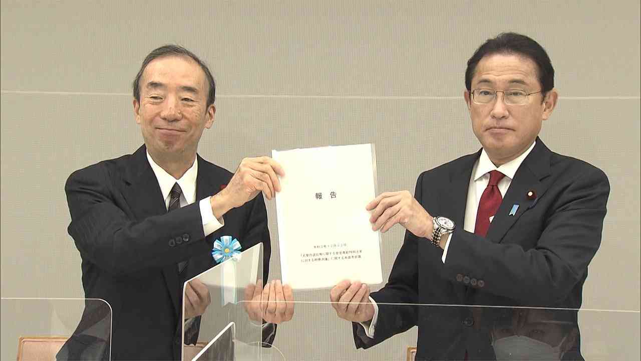 皇族の数確保へ 2つの案示す　皇位継承 有識者会議（フジテレビ系（FNN）） - Yahoo!ニュース