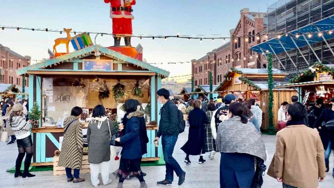 【4K】Japan Christmas Market 2021 - Yokohama - YouTube