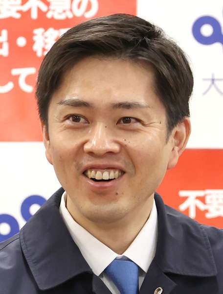 吉村知事がブチあげた「日の丸ワクチン」 大阪の創薬ベンチャーは株価高騰で巨額資金調達（日刊ゲンダイDIGITAL） - Yahoo!ニュース