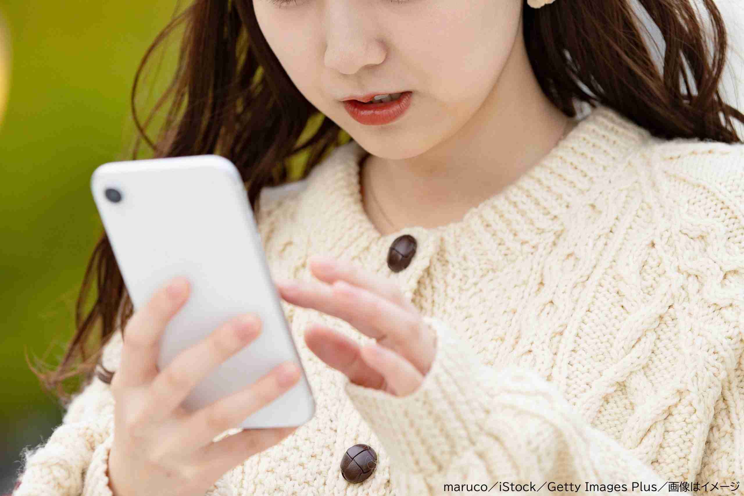 10代の約3割が「密かに抱いている願望」　加齢とともに興味をなくす人も – Sirabee
