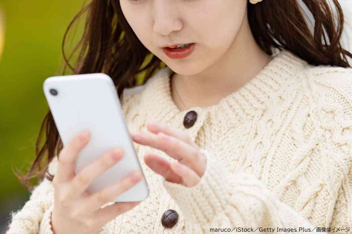 10代の約3割が「密かに抱いている願望」　加齢とともに興味をなくす人も