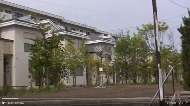 着々と進む北海道の中国化 - 本質とつながって生きる