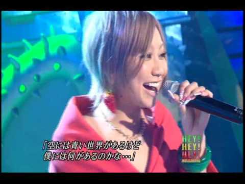 倖田來未 - 空 @ Hey! Hey! Hey! Mus1c Champ [2007.07.11] - YouTube