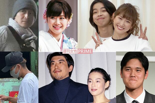 結婚・離婚・不倫に解散、2021年もっとも読まれた芸能記事BEST10【週刊女性PRIME】（週刊女性PRIME） - Yahoo!ニュース