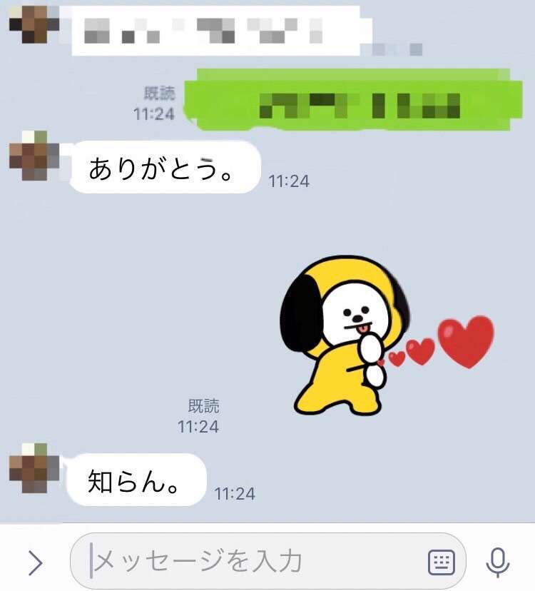 妻と別居中のダイアモンド☆ユカイ、ラブコールも一蹴され嘆く「年の瀬にも俺の愛は届かない」