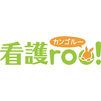 播種性血管内凝固症候群 | 看護師の用語辞典 | 看護roo![カンゴルー]