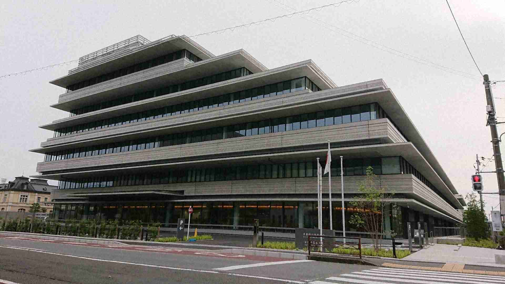 朝鮮人労働者の歴史焼失、関係者「放火なら残念」　京都・ウトロ地区（毎日新聞） - Yahoo!ニュース