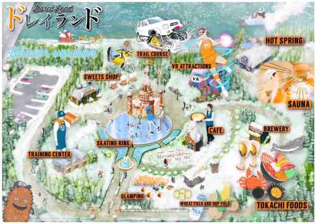 ホリエモン発のパン屋が「ドレイランド」計画　大樹 | 十勝毎日新聞電子版－Tokachi Mainichi News Web