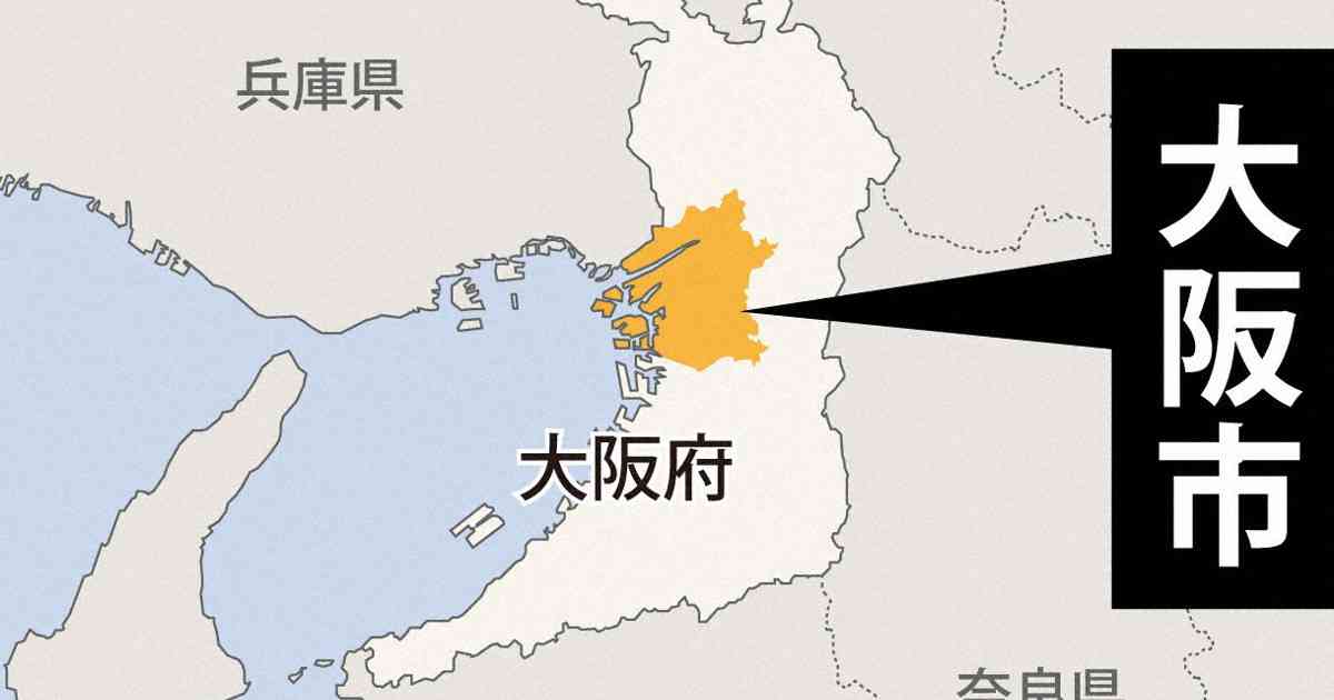 大阪・北新地のビルで火災　27人が心肺停止に　放火の疑い | 毎日新聞