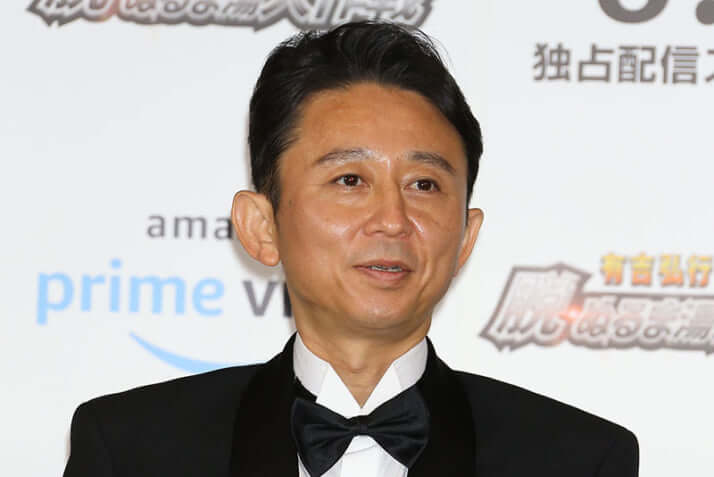 有吉弘行が「大喜利のお題は事前に教えていた」と暴露　風評被害を受ける「番組名」 | デイリー新潮