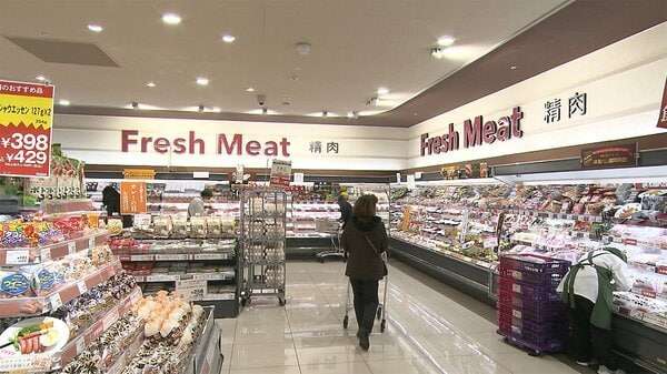 スーパーなど“正月休業”が拡大 「ライフ」「サミット」「イトーヨーカドー」「マルイ」