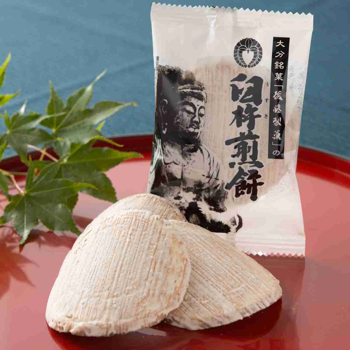 いろんな県や町の美味しいお菓子が知りたい