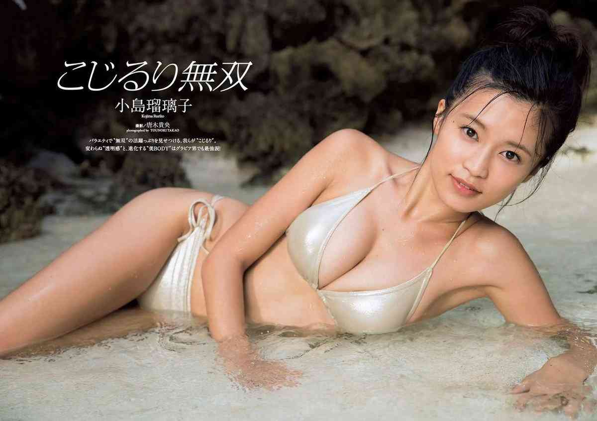 小島瑠璃子、母親から「孫見たい攻撃が始まった」