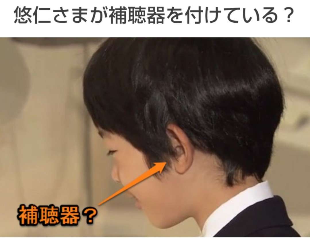 苦手な魚