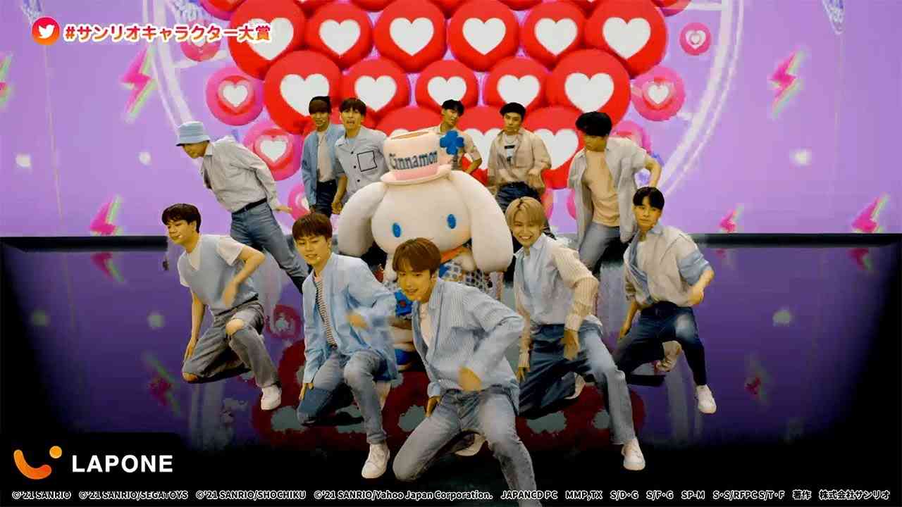 JO1｜'やんちゃ BOY やんちゃ GIRL (JO1 ver.)' - 210608 2021年サンリオキャラクター大賞 - YouTube
