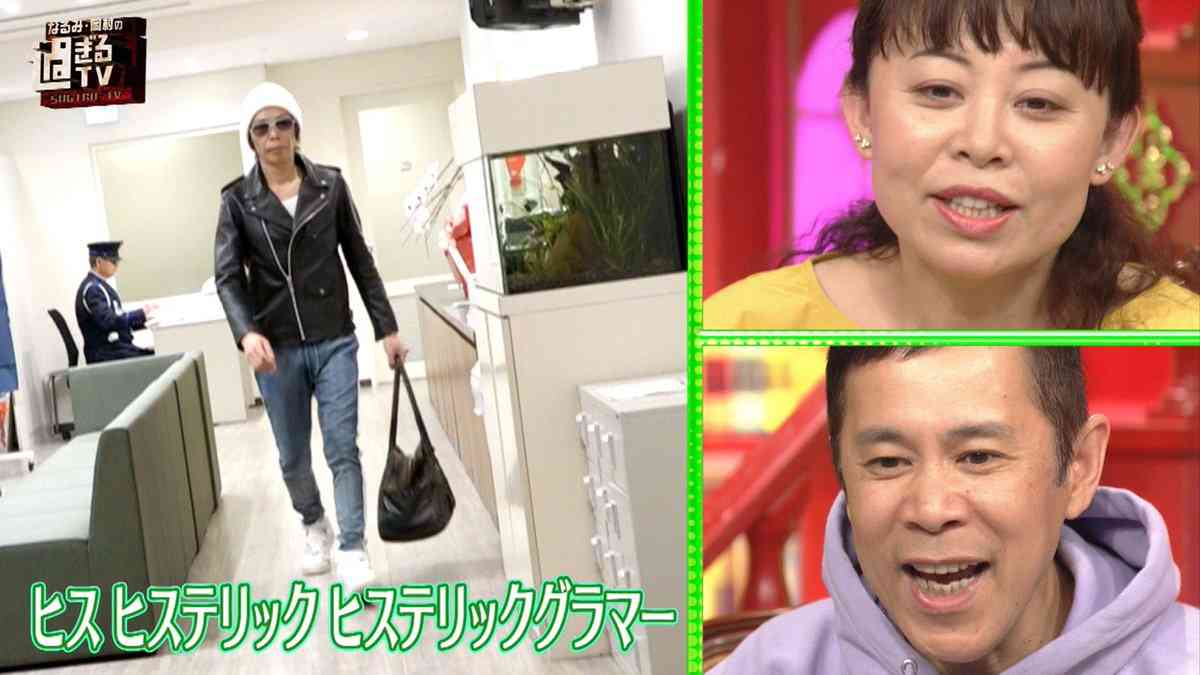 懐かしのショップ袋が見たい