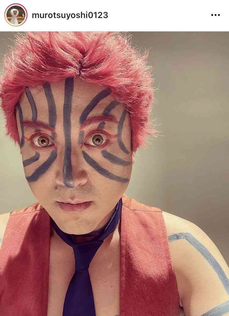 ムロツヨシ、「鬼滅の刃」猗窩座コスプレを披露「ムロ座ですね！」「クオリティがすごい」と反響 : スポーツ報知