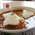 takeshima islets on Twitter: 