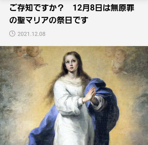富岳4冠4連覇　スパコン世界ランク