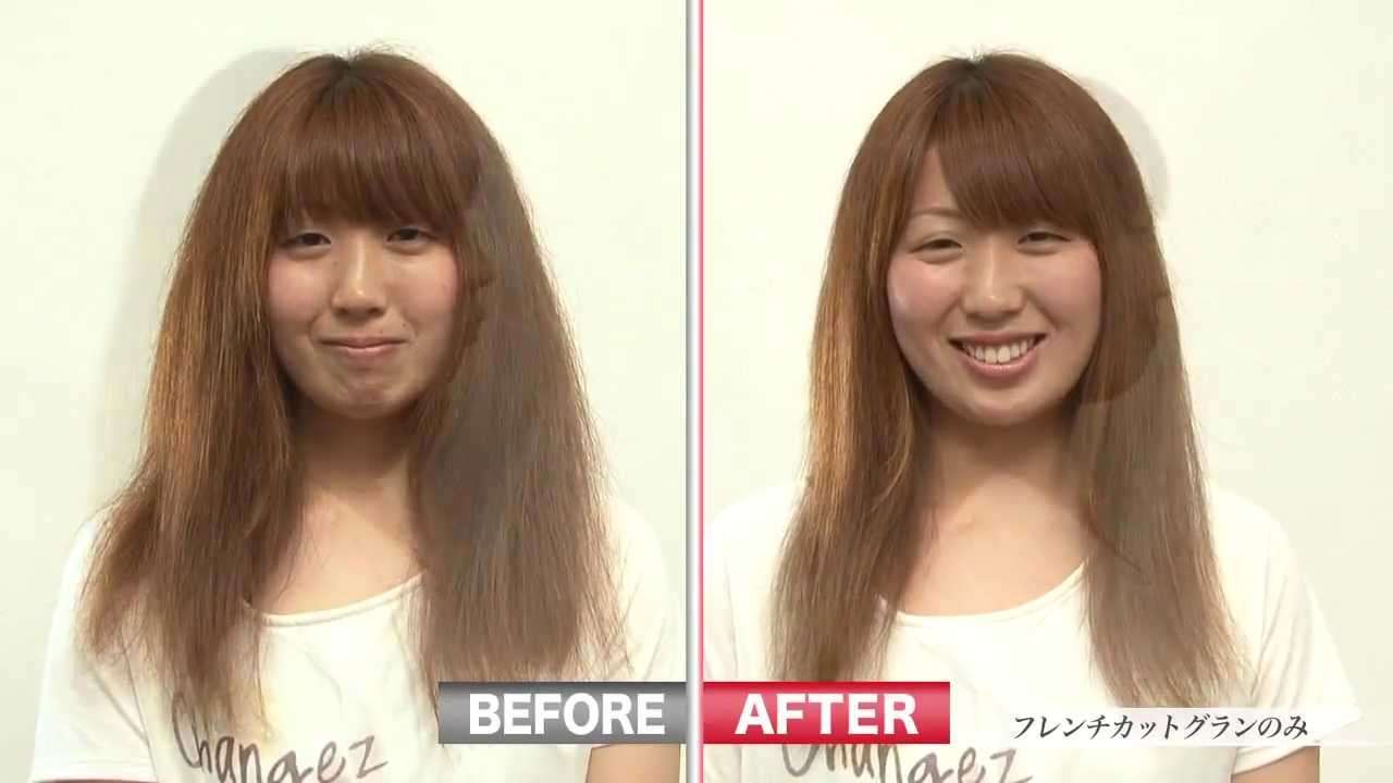 多毛を落ち着かせるには美容室に行くしかないのか