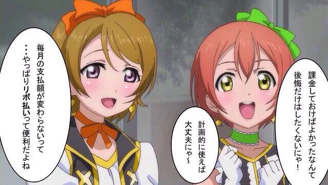 知らないとヤバいこと
