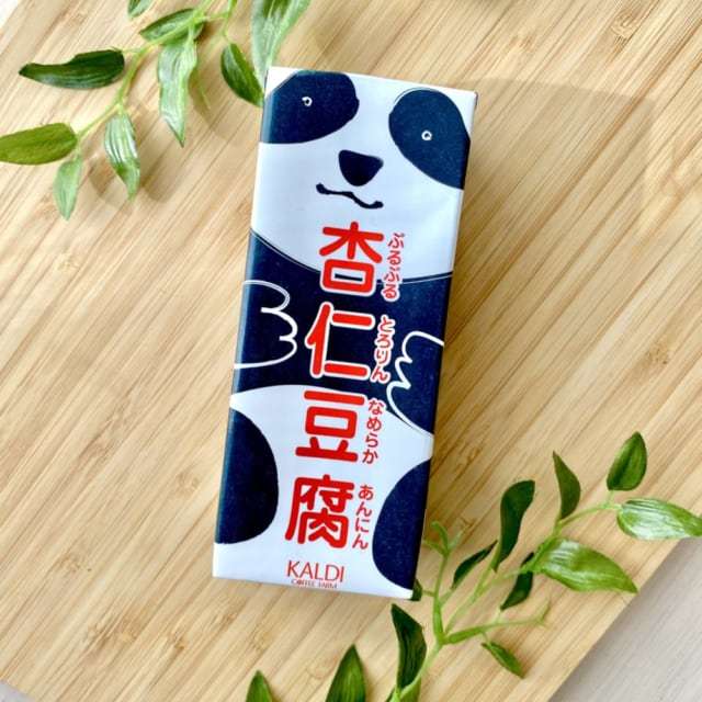 杏仁豆腐が好きな方！