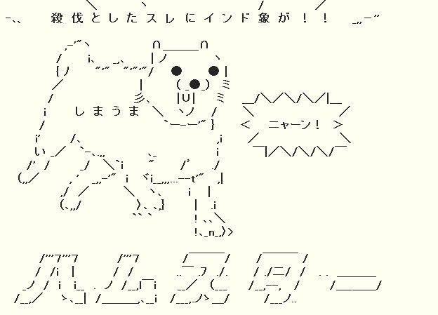 富岳4冠4連覇　スパコン世界ランク