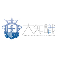 NHK「みんなのうた」初登場の三浦大知「新呼吸」の初回放送スタート！（2021年12月-2022年1月度）｜大知識-DAICHI MIURA OFFICIAL FAN CLUB-
