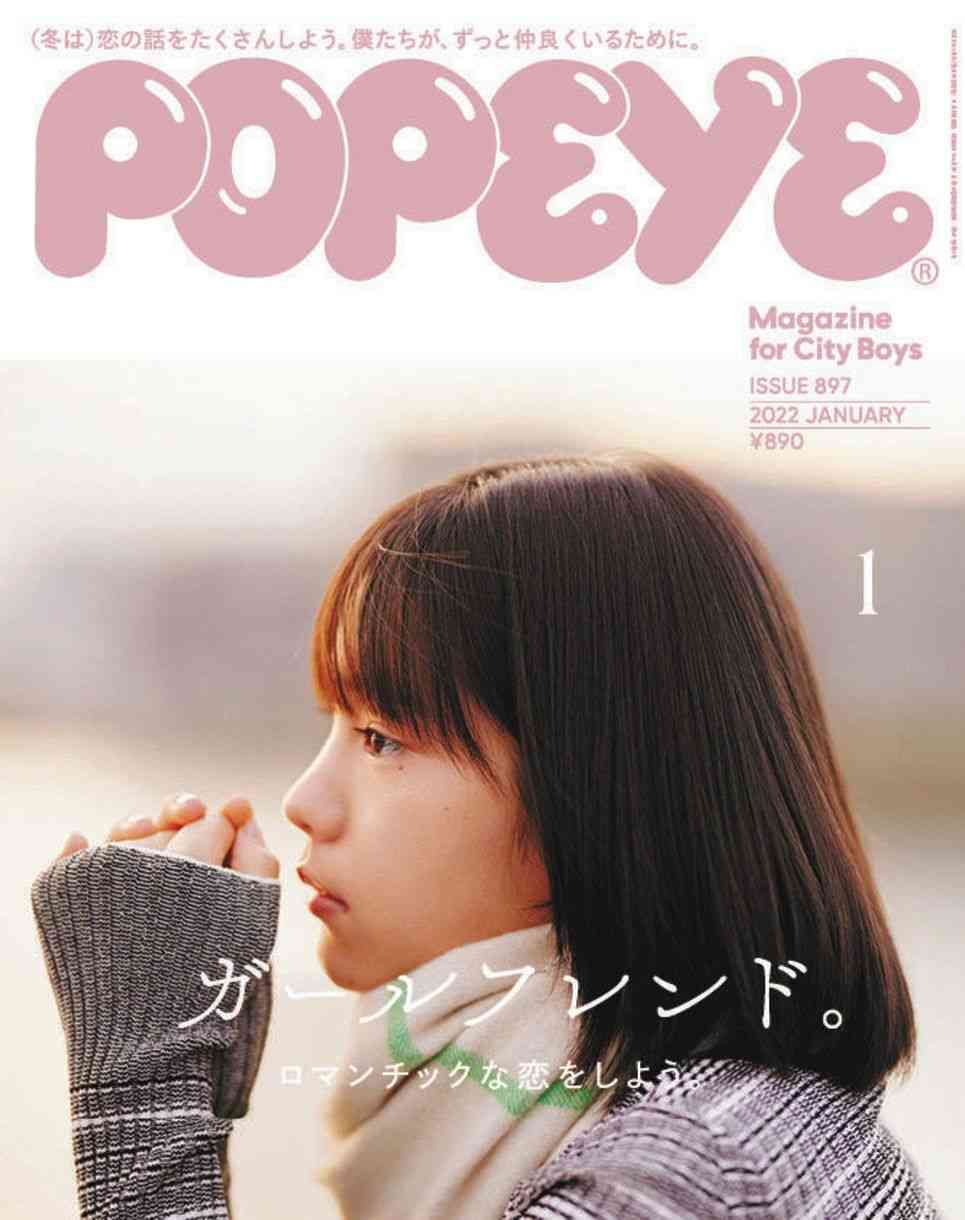 CMで話題の15歳が半年でドラマデビュー 新人女優の當真あみTBS系「妻、小学生になる。」出演