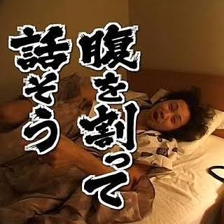 【実況・感想】＜木曜劇場＞SUPER RICH　第10話