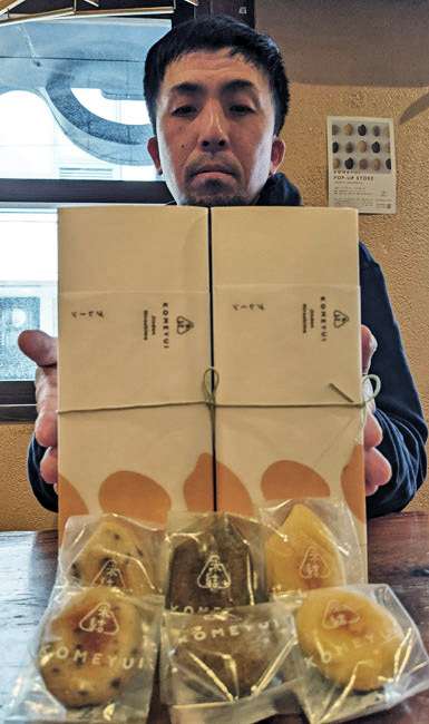 米農家の洋菓子「米結」大ヒット　生産から販売まで　広島県世羅町（日本農業新聞） - Yahoo!ニュース