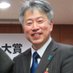 坂東　忠信 on Twitter: 