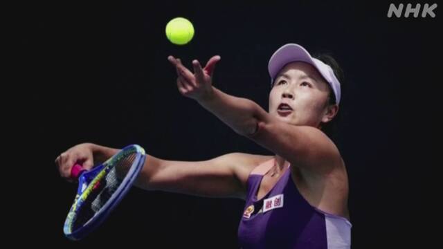 女子テニス協会 中国でのすべての大会中止と発表 選手不明で | 中国 | NHKニュース