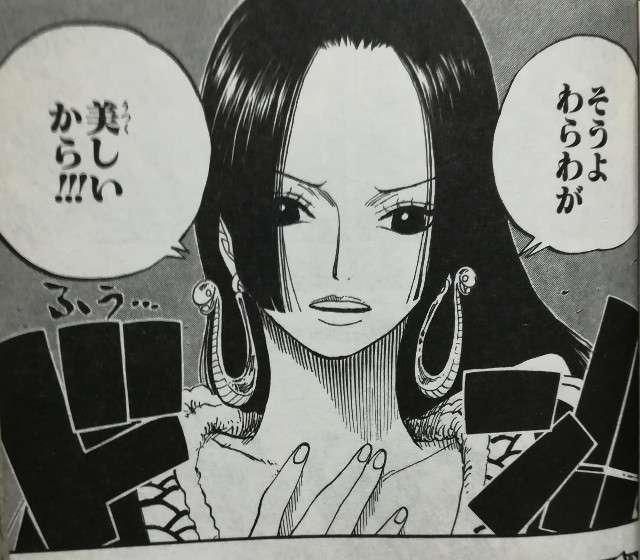 戦う女性キャラを語りたい！