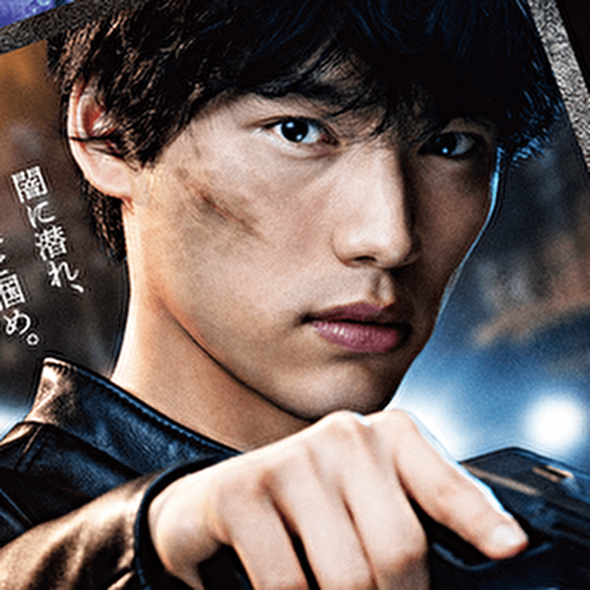 福士蒼汰主演『DIVER‐特殊潜入班‐』、通常であれば「打ち切り」の低視聴率!?　鉄板の事件モノで大コケの“戦犯”は？(2020/10/14 19:58)｜サイゾーウーマン