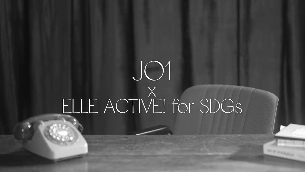 【JO1×ELLE】SDGsの新プロジェクトが始動！ティザーをお届け｜ ELLE Japan - YouTube
