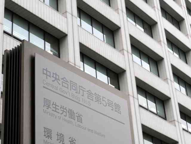 入国2週間以内の全陽性者を入院へ　厚労省、オミクロン警戒で要請（朝日新聞デジタル）のコメント一覧 - Yahoo!ニュース