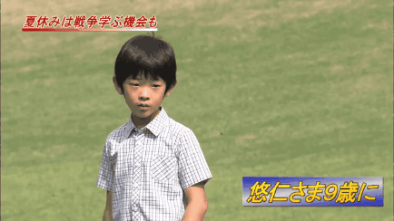 苦手な魚