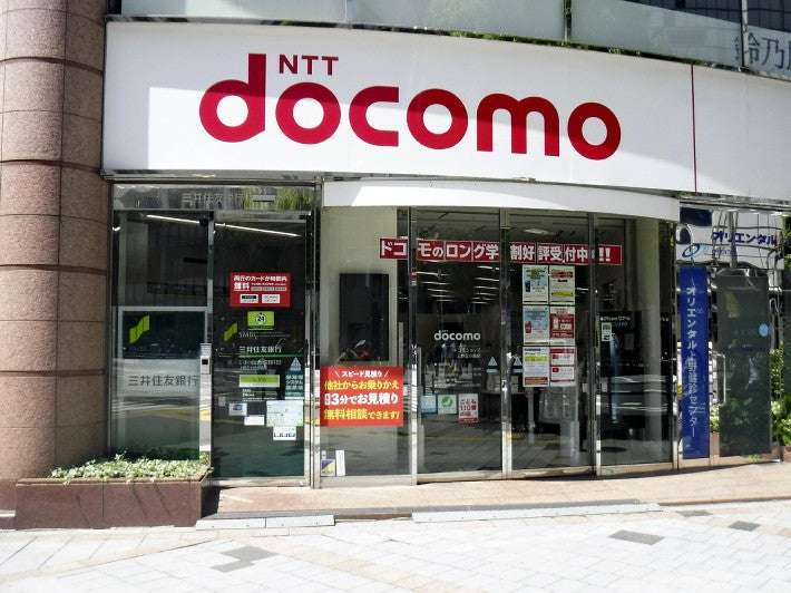 【独自】メールアドレスそのまま、携帯乗り換え可能に…大手３社が月内にも新サービス : 経済 : ニュース : 読売新聞オンライン