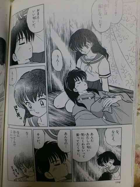 【少年漫画】キュンとしたシーン