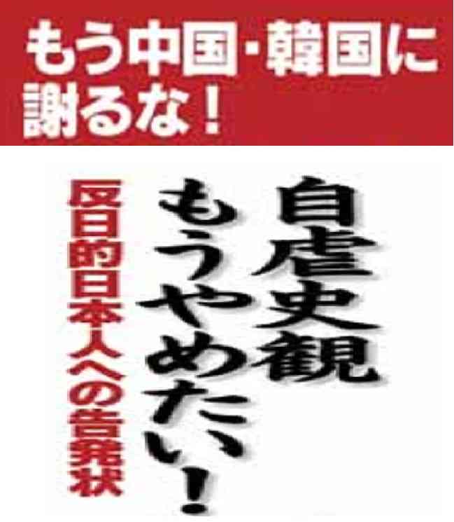 フィフィ「日本メディアはなぜ韓国ゴリ押しなのか？それは…」→ 衝撃の理由を暴露してしまう | 莉緒のきまぐれブログ