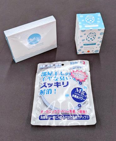 「洗たくマグちゃん」根拠なし　消費者庁が再発防止命令