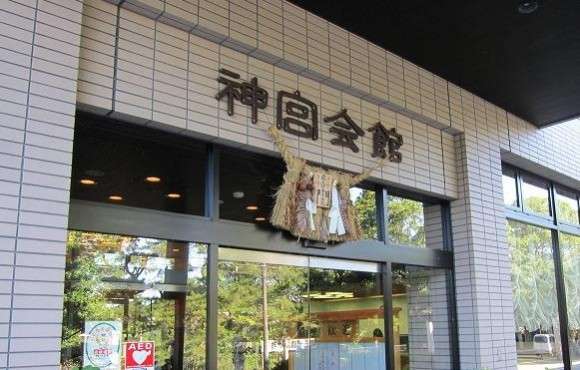 三上博史さんを語りましょう!