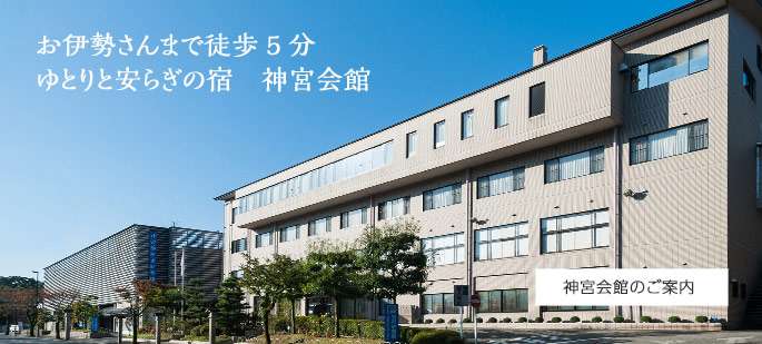 三上博史さんを語りましょう!