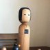 Kokeshi on Twitter: 
