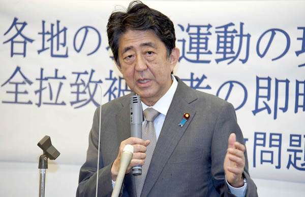 【安倍晋三】安倍元首相に“おまいう”批判続出！ セミナー講演で拉致問題を国民に責任転嫁｜日刊ゲンダイDIGITAL